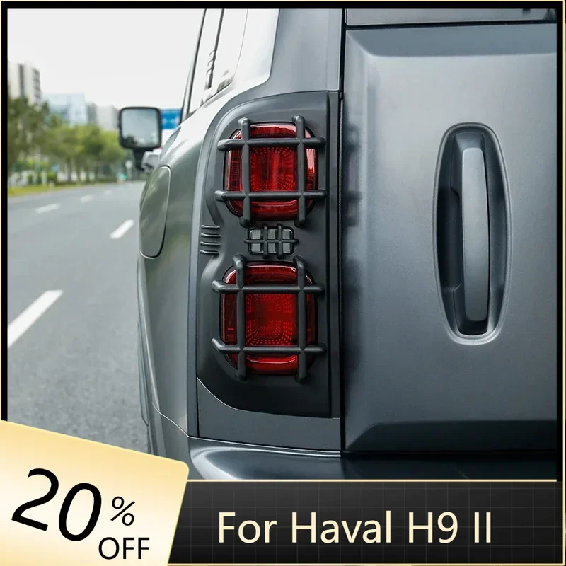

Car Tail Light Cover ABS Anti-Colission Headlight Protective Cover For Haval H9 MKII 2024 2025 Lamp Hoods Exterior Accessories