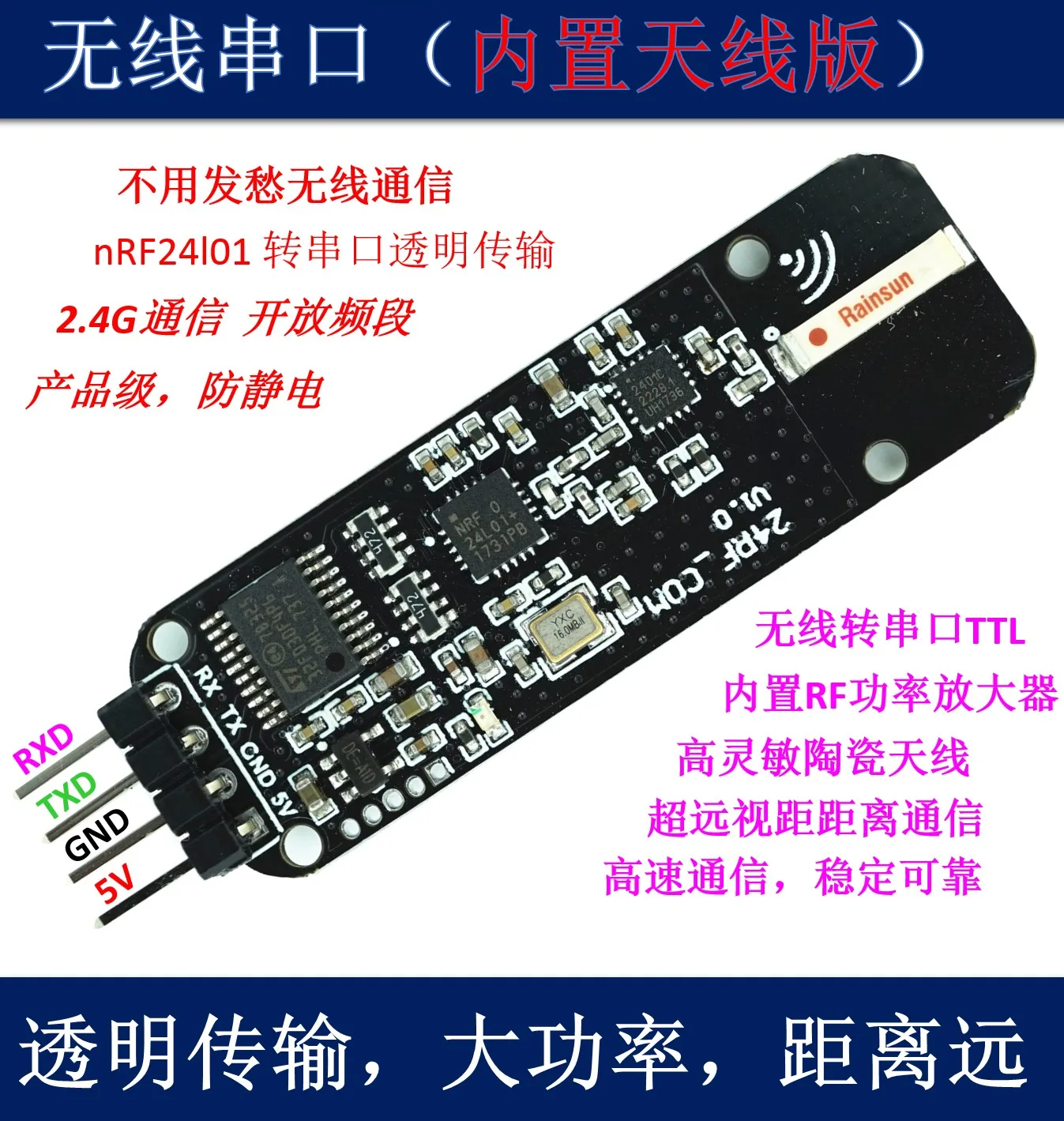 Puerto serie inalámbrico NRF24L01 USB a módulo NRF24L01 comunicación transmisión de datos Control remoto USB a puerto serie