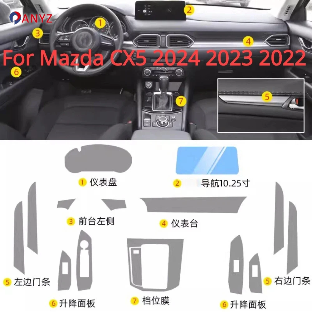 

For Mazda CX5 2024 2023 2022 Car Accessories interior Thin film transparent TPU Gear Panel Center Console Protective Sticker