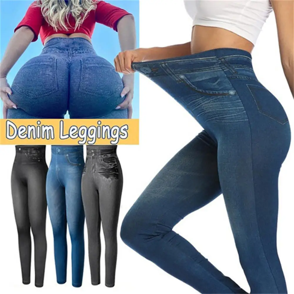 Women Jeggings Faux Denim Jeans Leggings High Waist Tummy Control Pencil Pants Sexy Plus Elastic Jeggings Soft Casual Thin Pants