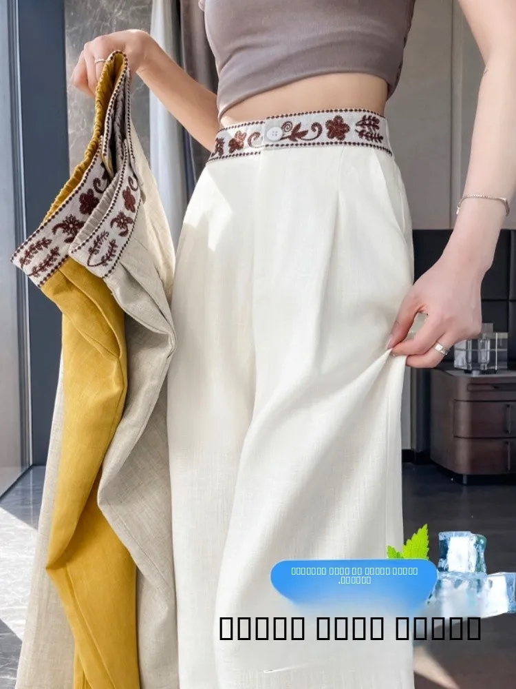 Plones Anchos Es con Bordado, Plones Casus de Corte Recto, Cintura Alta con Cierre de Botón, Sensación Fres...