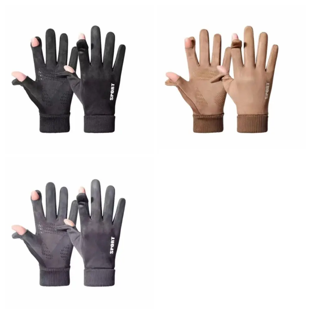 الرياضة لمس فو الجلد المدبوغ قفازات سميكة بلون الرجال الوجه القمم قفازات يندبروف المضادة للانزلاق أصابع كاملة القفازات الذكور #5