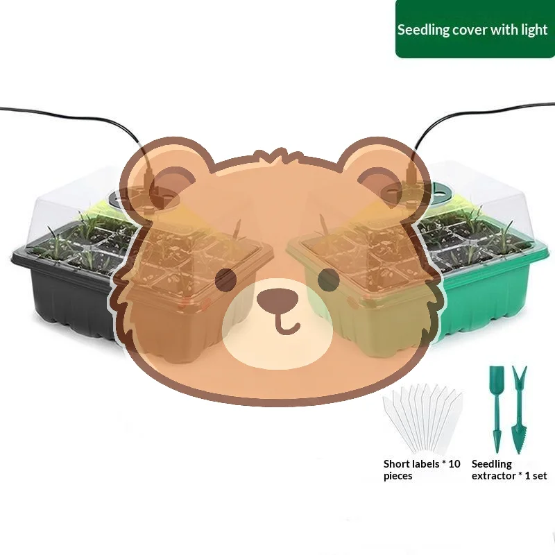 Home Use Seed Starter Tray with Grow Light 6/12 Cell Adjustable Germination Kit for Garden Planting