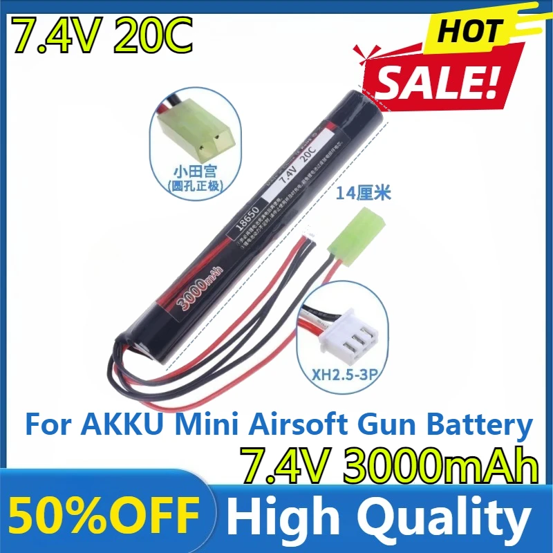 

New High Quality 7.4V 3000mAh 18650 High Capacity Lipo Battery for AKKU Mini Airsoft Gun Battery RC Model 20C Accessories