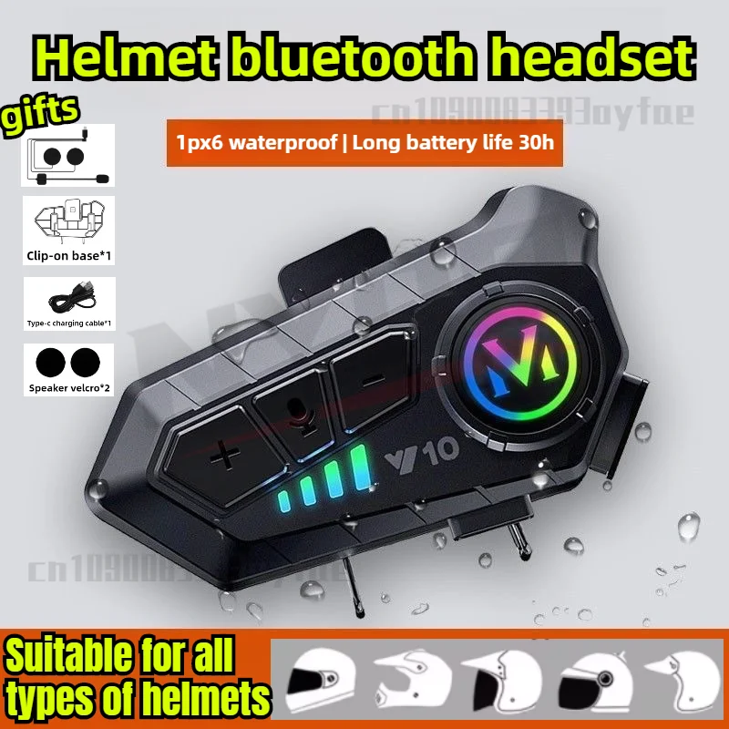 

Y10 Bluetooth-гарнитура, беспроводной шлем, 1000 мАч, сверхдлительный режим ожидания, водонепроницаемый комплект громкой связи для мотоцикла, IPX6, водонепроницаемый