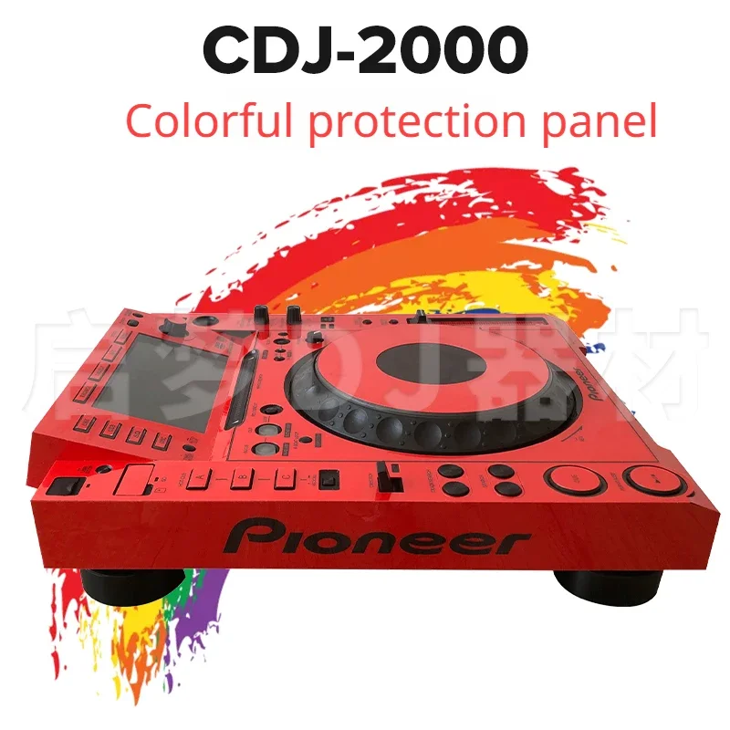 

CDJ-2000 skin in PVC material quality suitable for Pioneer controllers