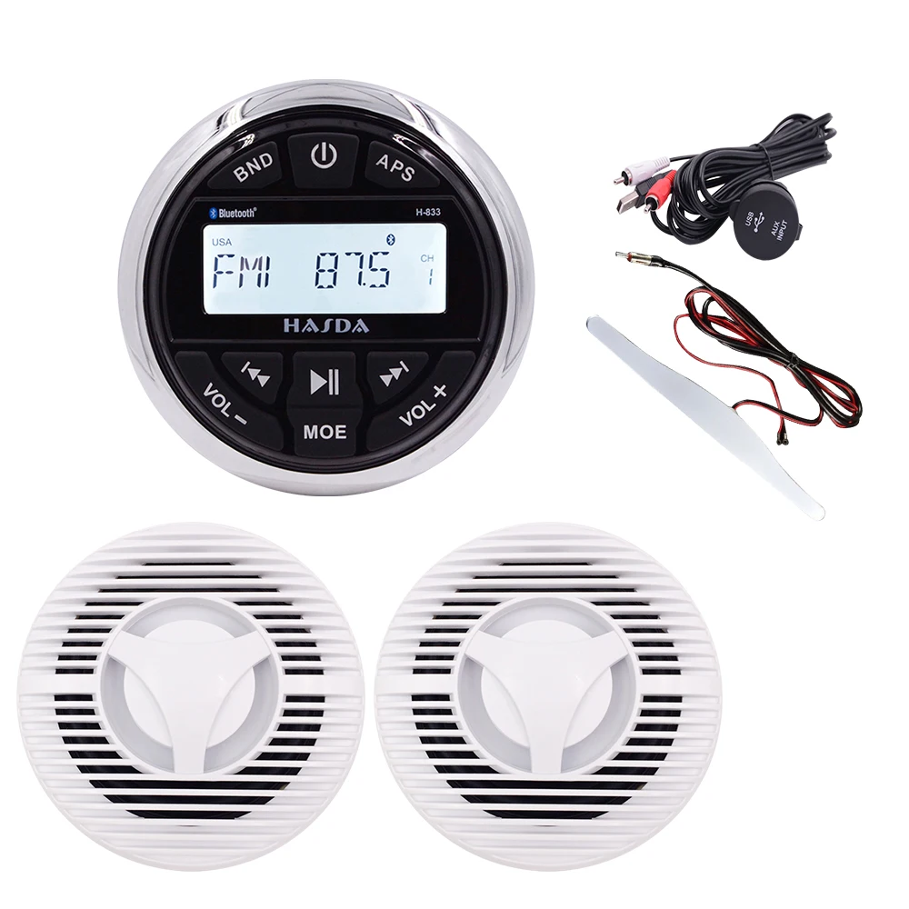 H-833+H-058 Marine Stereo Kit Blue-tooth Boat Radio  Waterproof Stereo  Blue-tooth Receiver Head Unit+6.5