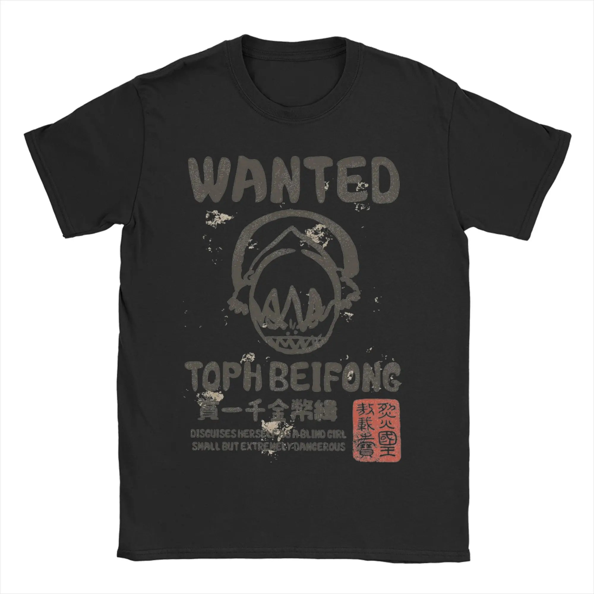 

Men Women The Last Airbender T Shirt Toph Beifong Wanted 100% Cotton Clothes Humor Short Sleeve Crew Neck Tees Gift Idea T-Shirt