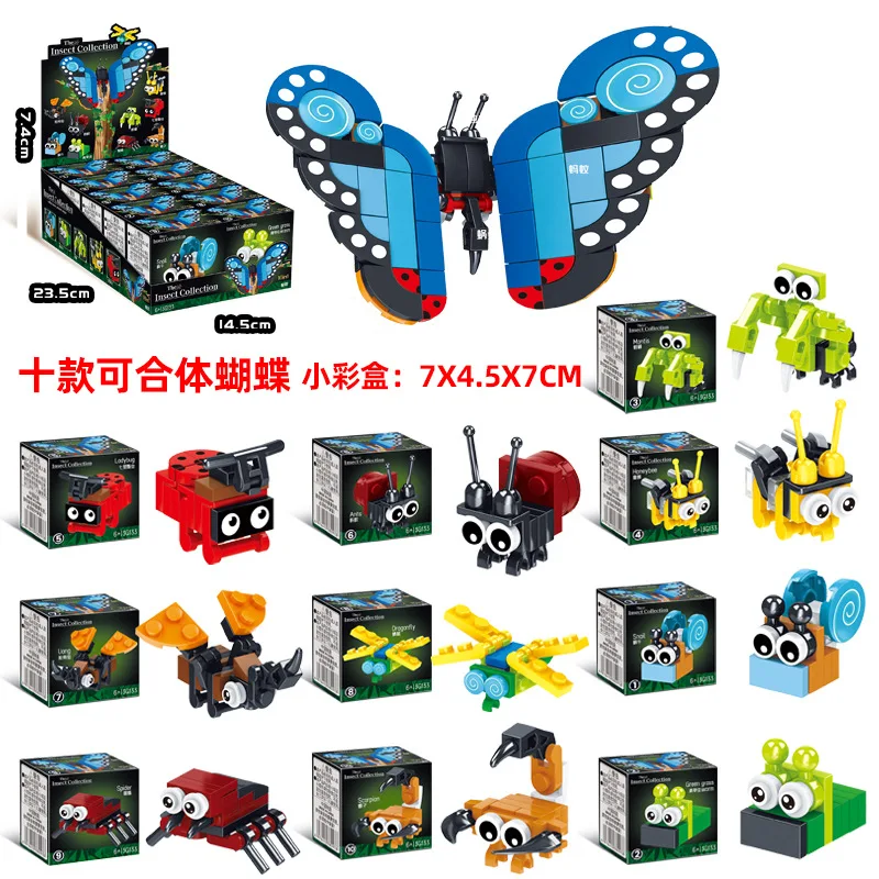 10 in 1 ใช้งานร่วมกับ Lego Building Blocks DIY รถตํารวจ Fire รถบรรทุกปราสาทอิฐของเล่นเพื่อการศึกษาเด็กของขวัญ