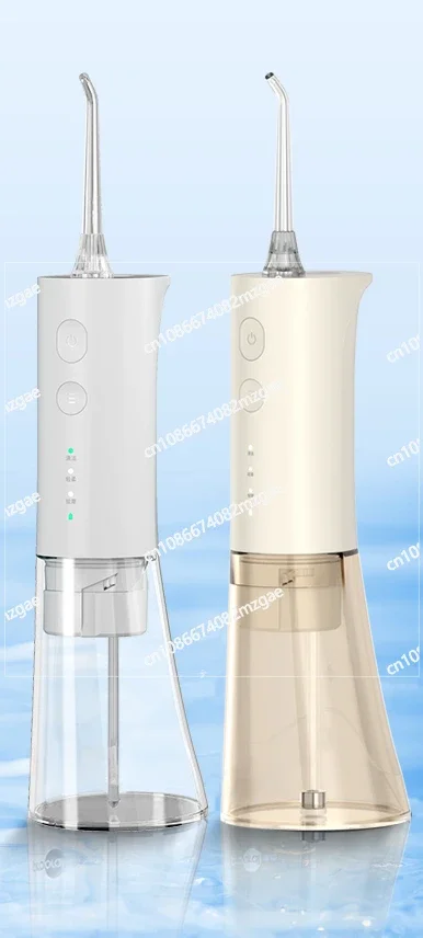 Electric Dental Irrigator, Portable Intelligent Teeth Washer, Dental Calculus Water Flosser, Oral Miracle Tool