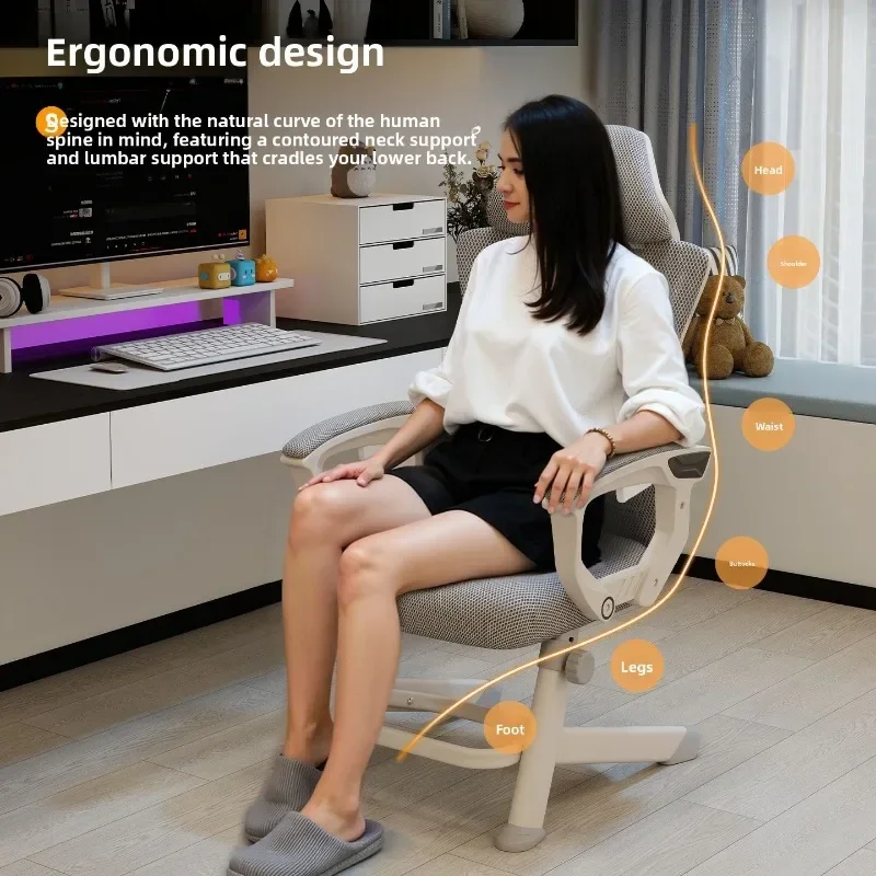 Comfortable Long Hours Chair Office Office Furniture Ergonomic Home Computer Office Desk Chair Chair Fixed Leg Adjustable Height