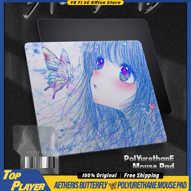 

Коврик для мыши Aetheris Butterfly Series E-Sport игровой коврик для мыши 450*400 мм Type-99 Artisan Zero Surface Ультра-мягкая полиуретановая основа