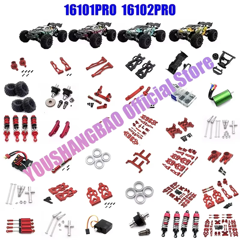 

SCY 16101 PRO 16102PRO SG116MAX RC автомобильный металлический алюминиевый комплект рулевого управления в сборе поворотный рычаг в сборе приводной вал детали рулевой тяги