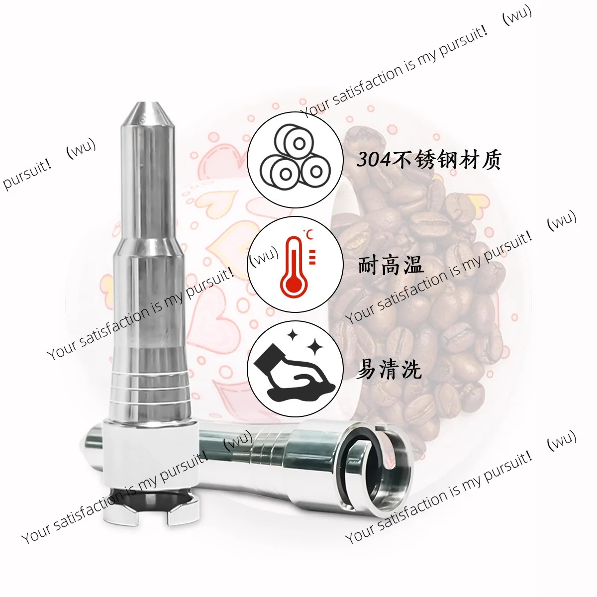 Coffee machine universal buckle steam nozzle Delonghi coffee steam nozzle with