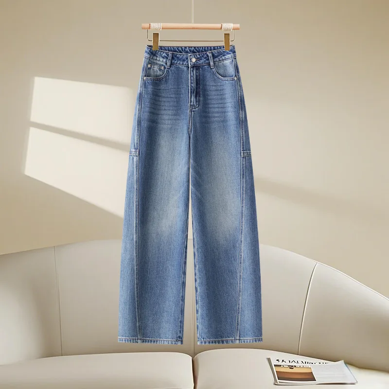 

Осенние универсальные модные брюки Scimitar, повседневные универсальные женские брюки, свободные утягивающие прямые джинсы