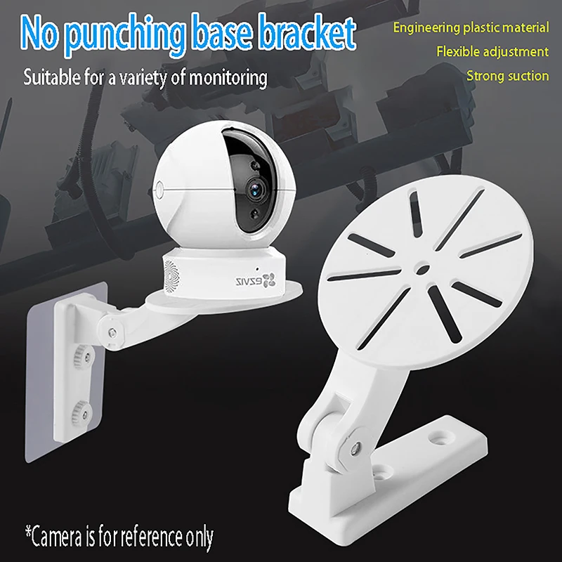 1x No Punching Base Monitoring Bracket Adjustable For Camera Wireless Network Monitor Indoor Hanger Wall Mounting Camera Support