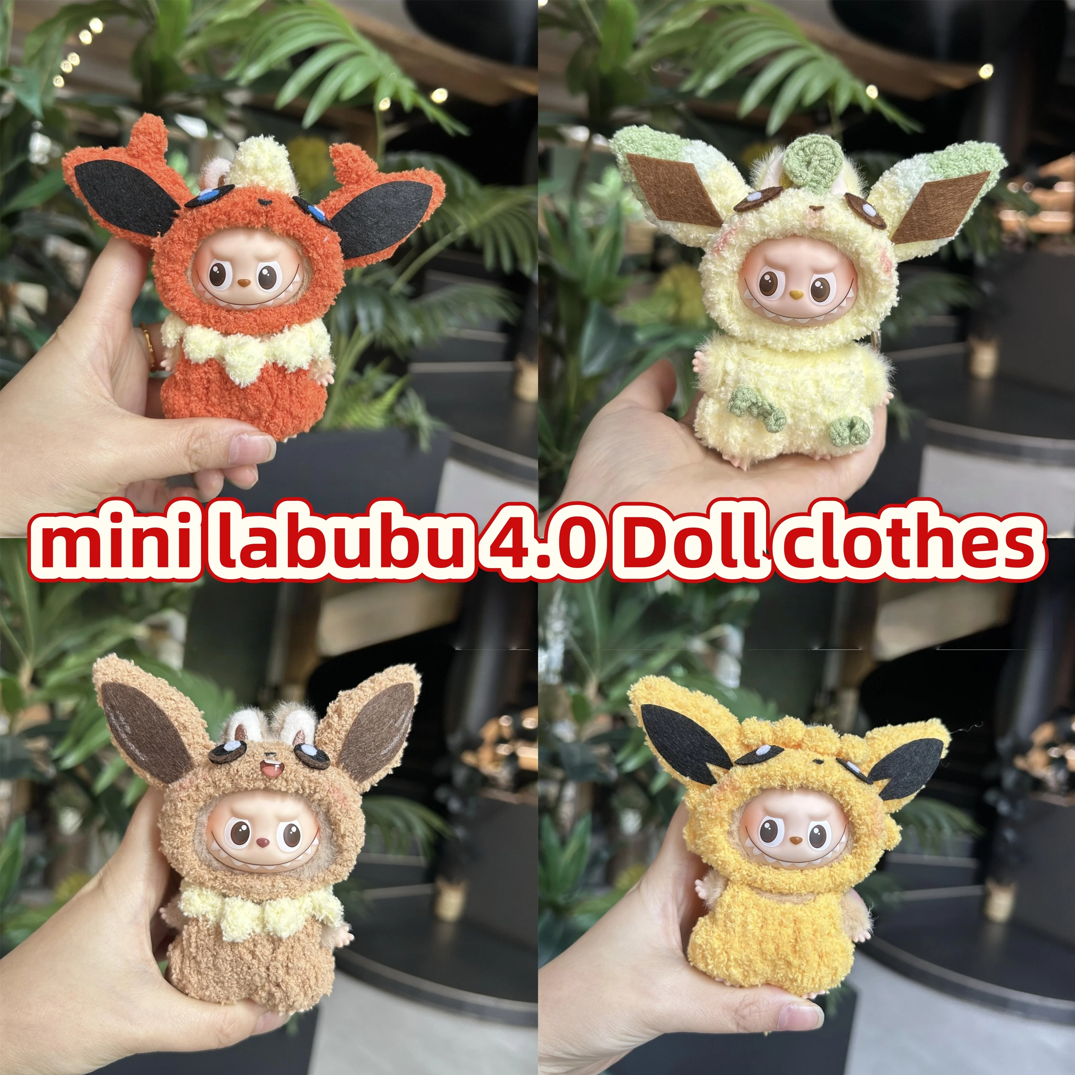

New Clothes For 10cm Labubu 4.0 Vinyl Doll Clothes Cute Anime Eevee Character Doll Dress Costume Clothes For Dolls Accessories
