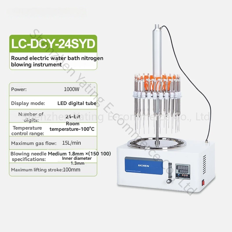 Square-shaped water bath nitrogen evaporator/concentrator,LC-DCY-12SYD, 12-position laboratory water bath nitrogen concentrator