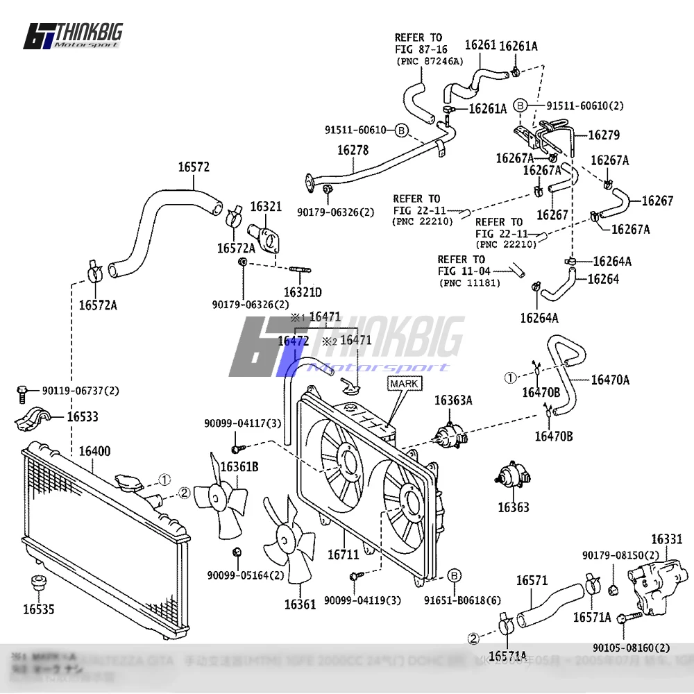 Kit tubo radiatore in Silicone per Toyota/Lexus SA200/IS200 2.0L 1G-FE(11 pz)