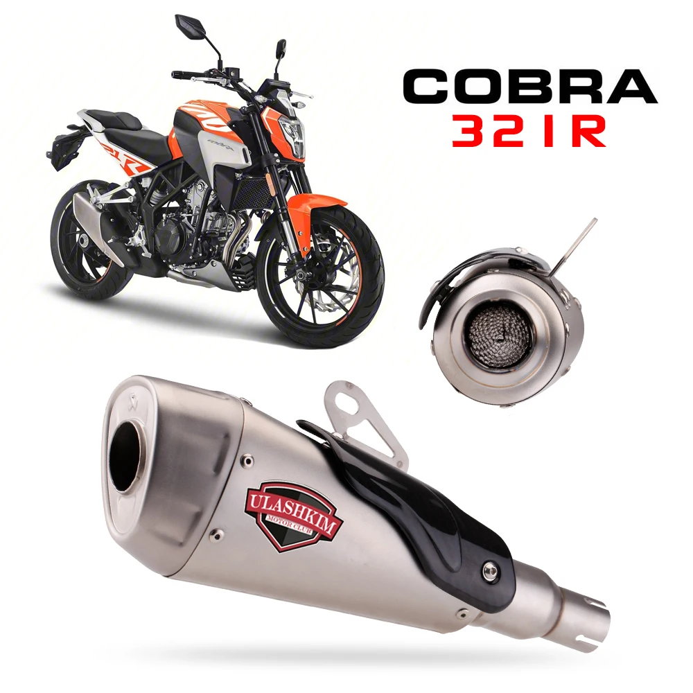 

Motorcycle exhaust For KOVE COBRA 321R middle rear straight exhaust pipe catalyst silencing carbon fiber anti scald cover plate