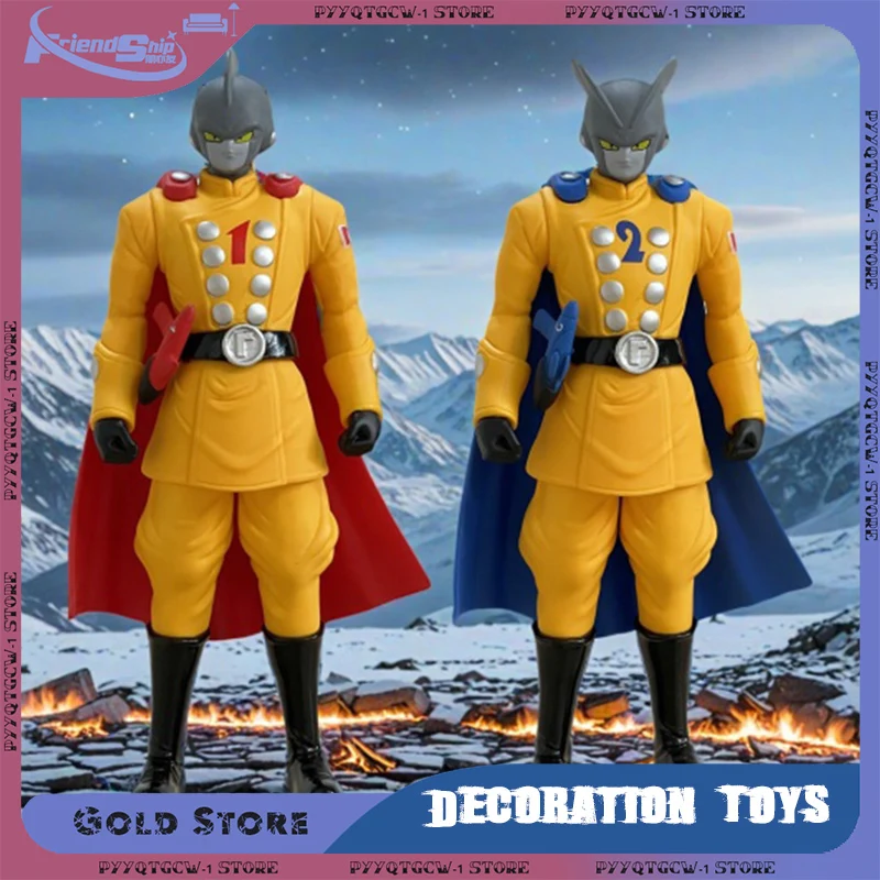 

26cm Anime Figure Super Gamma 1 Gamma 2 PVC Statue Standing Posture Toy Collection Model Toys Gifts Room Decoration Figurines