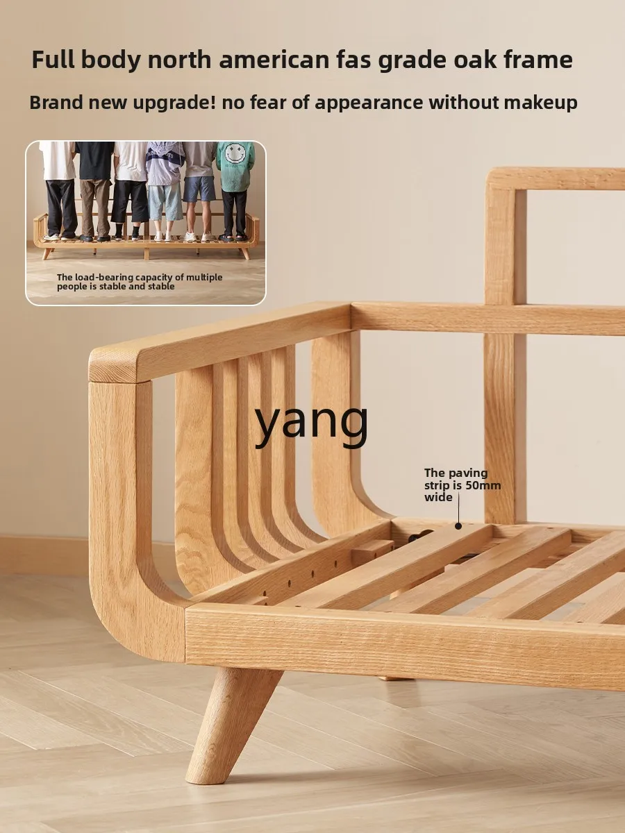 LTT غرفة المعيشة الصينية الجديدة ذات مسند الظهر العالي من خشب البلوط أريكة بصف مستقيم لثلاثة أشخاص