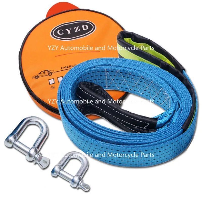 5M 8Tons Car Towing Rope Strape Cable With U Hooks Shackle High Strength Nylon With Reflective Light For Car Truck Trailer SUV