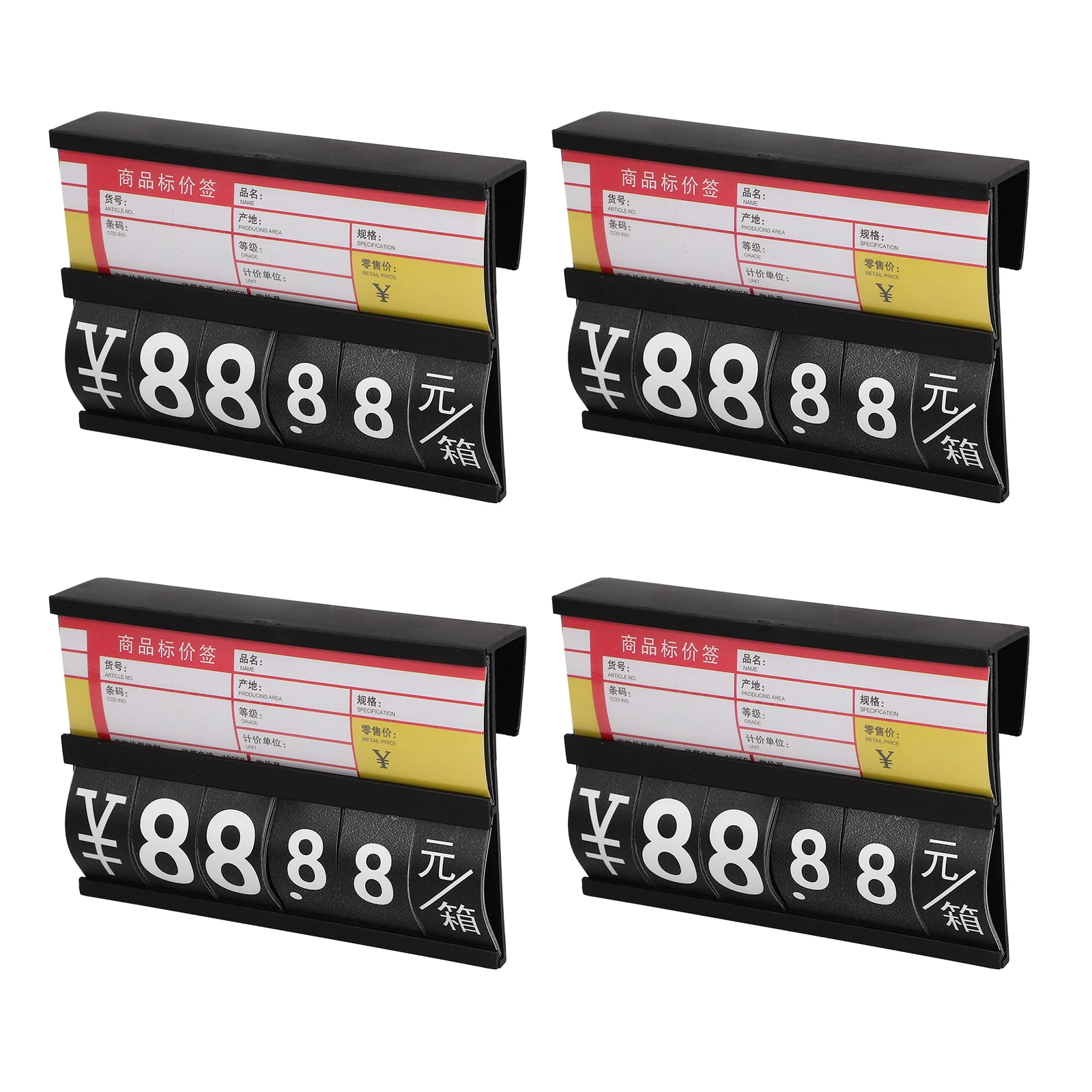 

4pcs Price Tags Supermarket Vegetable Fruit Label Display Tag For Store Rack Adjustable Price Showing Tags For Retail Shops