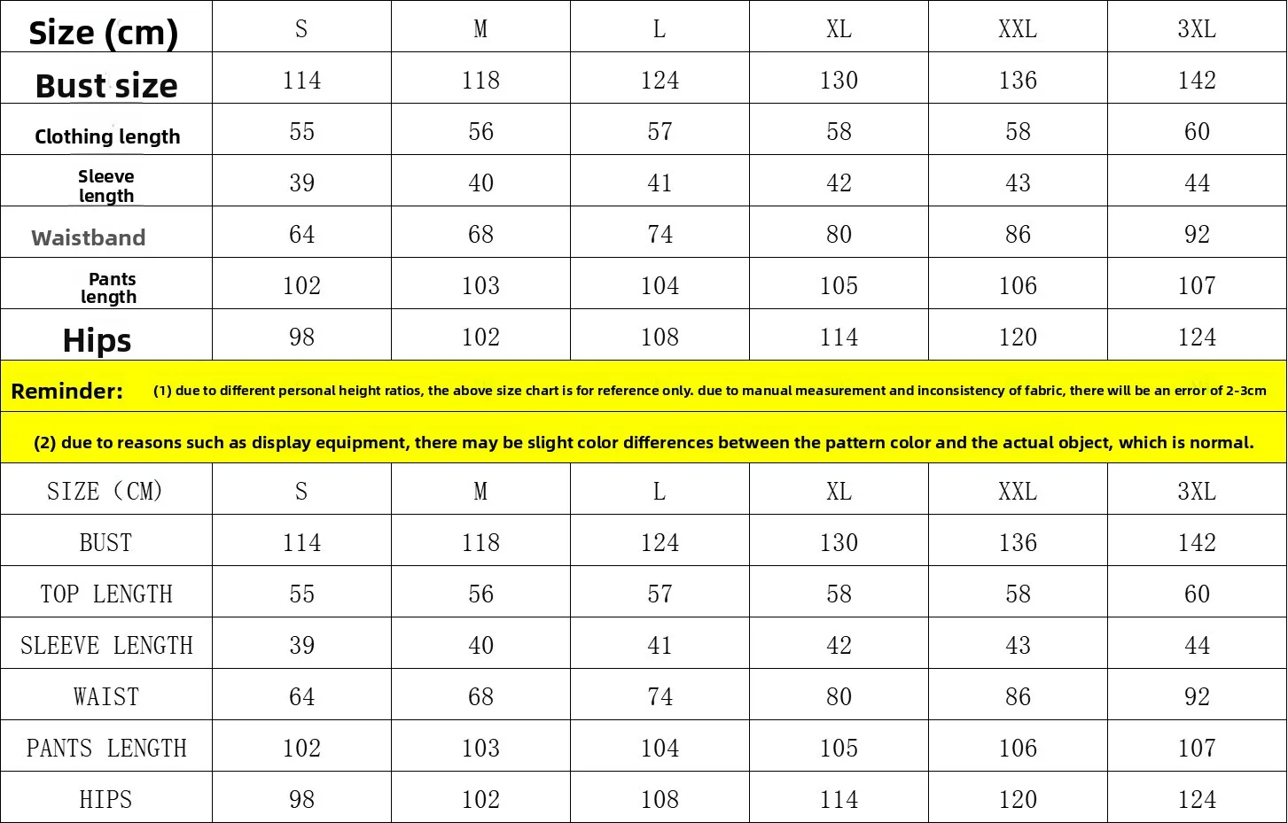 Sudadera de gran tamaño con cuello redondo y chaqueta informal, pantalones de pierna recta, moda Otoño/Invierno 2025, primavera