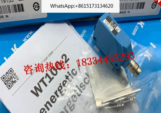 

2 pieces Photoelectric switch WTB8-N2131 WTB8L-P2131 P2131 P2131 P2231 P1111 N2111 N1131