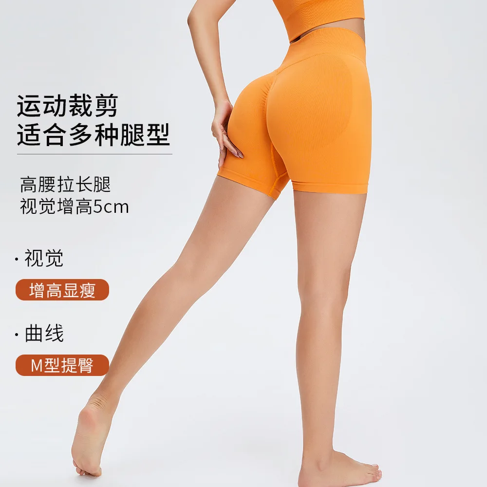 New trousers spring and summer sports three-point pants fitness shorts women