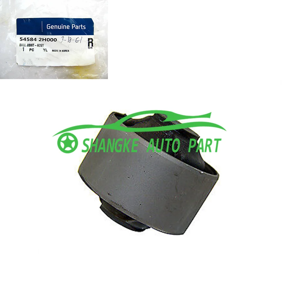 

Sleeve, Arm Mounting Control OEM 54584-2H000 545842H000 For HHYUNDAI i30 Kombi KKIA Carens III/Cee'D SW/Schrägheck 2006-2012