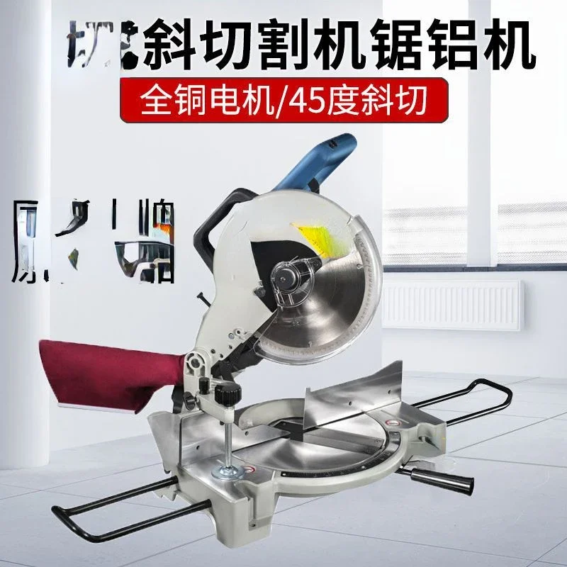 for Mitre Saw Aluminum Machine 45 Degrees Aluminum Cutting Machine Aluminum Alloy Oblique Cutting Machine