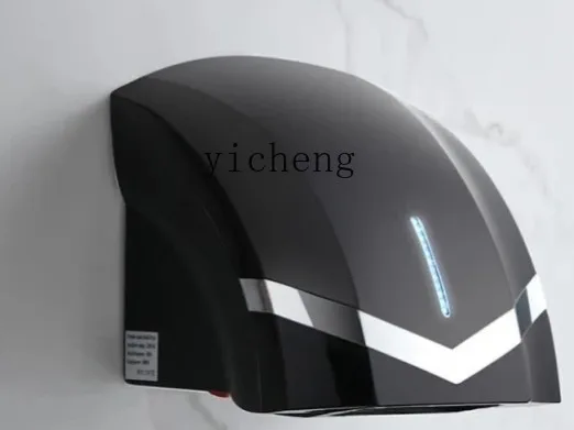

ZZ dryer, automatic induction, automatic induction hand dryer, hand dryer.