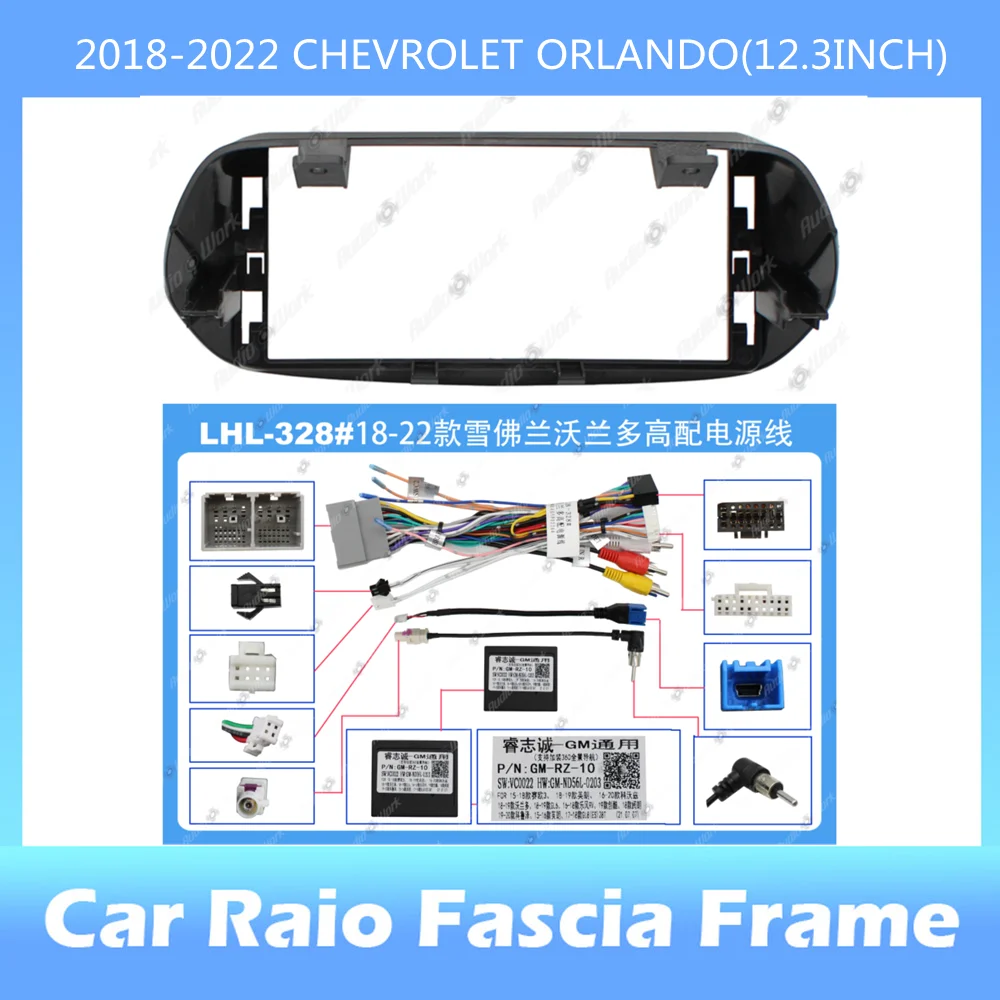 2 Din Car DVD Frame Audio Fitting Adaptor Dash Trim Kits Facia Panel 12.3inch For 2018-2022 ORLANDO Double Din Radio Player