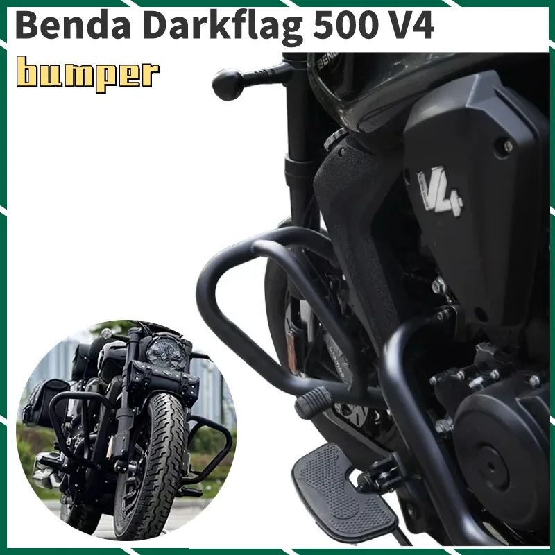 New For Benda Dark flag 500 Darkflag 500 V4 Black Flag 500 Motorcycle Accessories Bumper Guard Bar Fall Protection