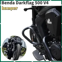 New For Benda Dark flag 500 Darkflag 500 V4 Black Flag 500 Motorcycle Accessories Bumper Guard Bar Fall Protection