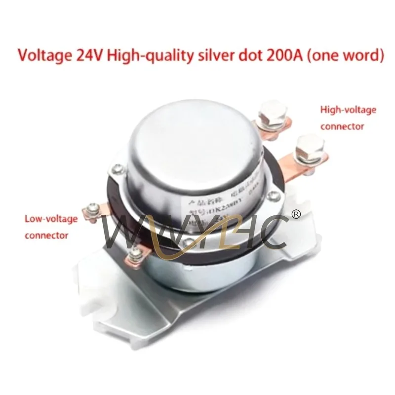 Suitable for Excavator Construction Vehicle Car Bus Bus Truck Electromagnetic Power Main Switch DK238BY 24/12V
