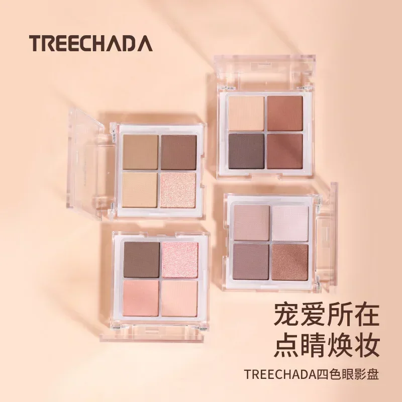 TREECHADA Paleta de sombras de 4 cores Maquiagem para os olhos Cosméticos Cor da Terra Fosco Shimmer de longa duração à prova d'água Estilo coreano Beleza