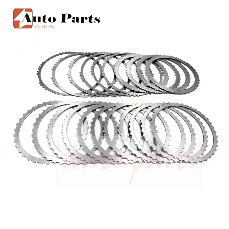 

Новые стальные пластины сцепления автоматической коробки передач TF80-SC TF81-SC для коробки передач Volvo Ford TF80SC TF81SC, автомобильные аксессуары