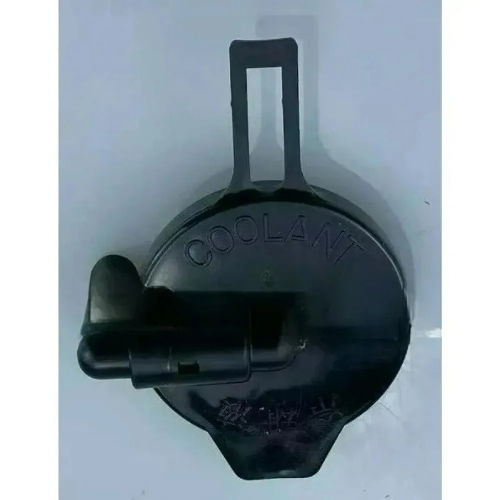 New for RX330 RX350 2004-2009 Automobile Expansion Tank Cap 16471-0A030