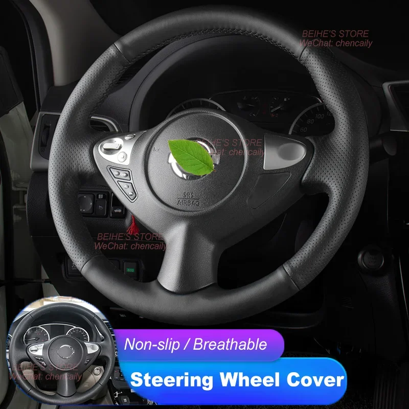 

Hand-stitched Non-slip Durable Nappa Leather Suede Car Steering Wheel Cover for Nissan Sylphy 2016-2022 Interior Accessories