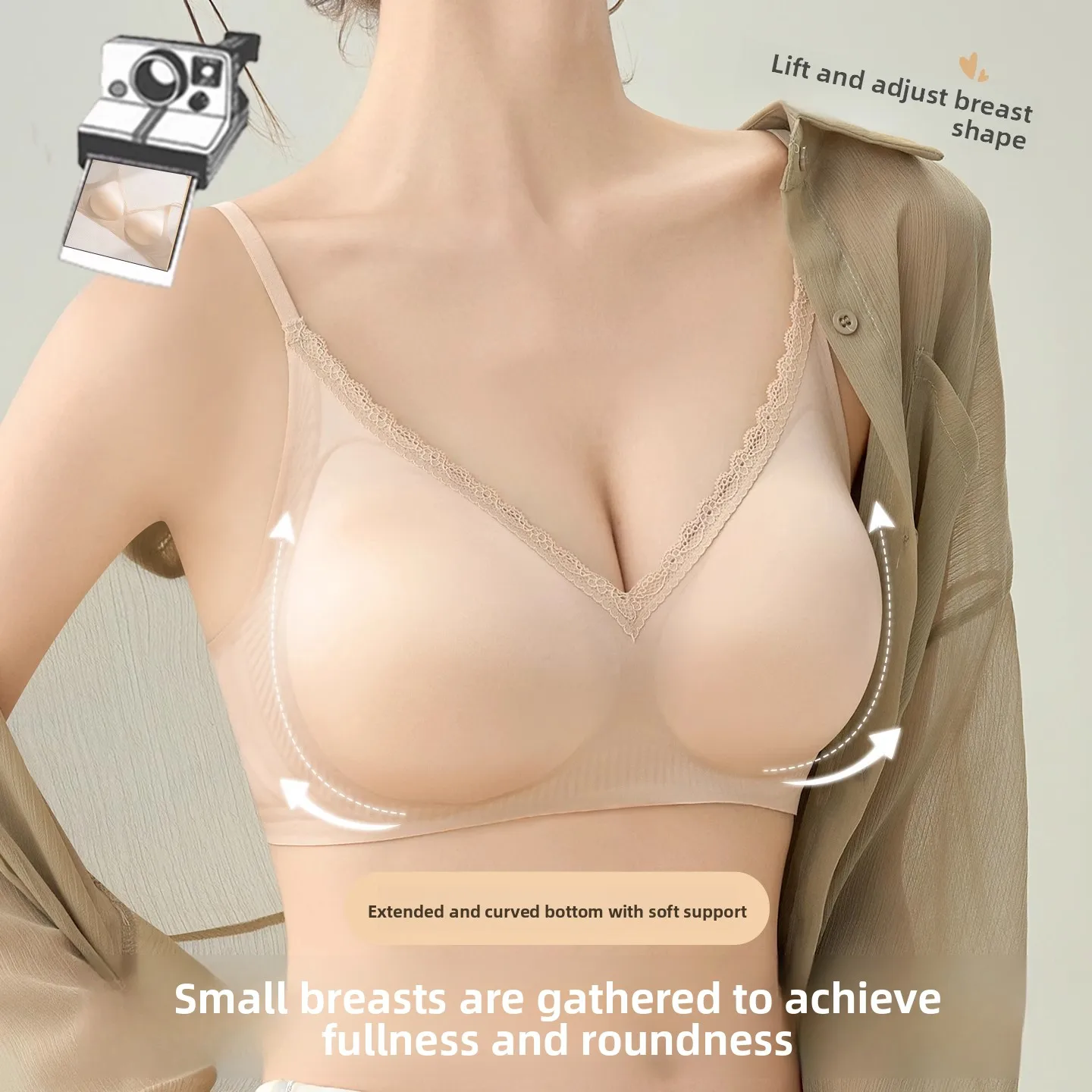 KUCLUT Satin Seamless Bra Women's Small Chest Gathered to Look Large Auxiliary Breast Collection Anti-Sagging Foundation Liquid