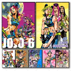 1PC Anime JoJo Bizarre Adventure Poster Self-adhesive Art Waterproof Paper Sticker Coffee House Bar Room Wall Decor