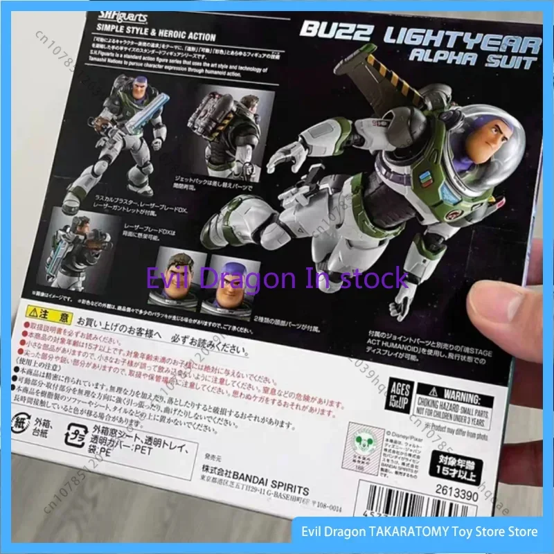 In Stock Bandai Shfiguarts Original Buzz Lightyear Alpha Set Toy Story Collectible Model Action Figure Anime Christmas Gift Toy