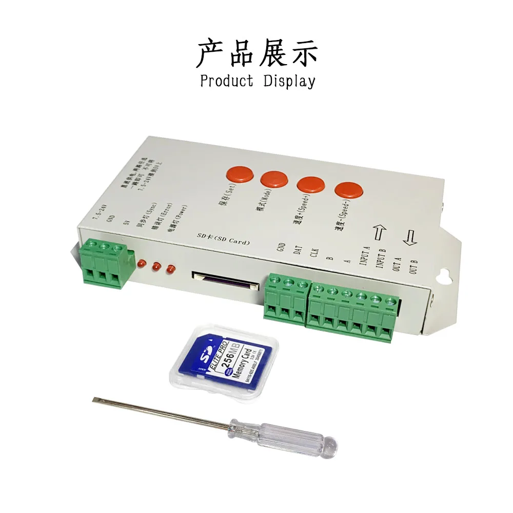 T1000S LED Strip Controller WS2811 Dynamic Color 2812B Soft Light Strip Programming Controller