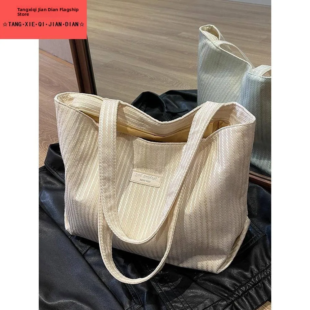 

Большая вместительная сумка-тоут на одно плечо для женщин, корейская мода 2025, простой дизайн, сумка-шоппер