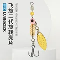 Golden Feather Hook