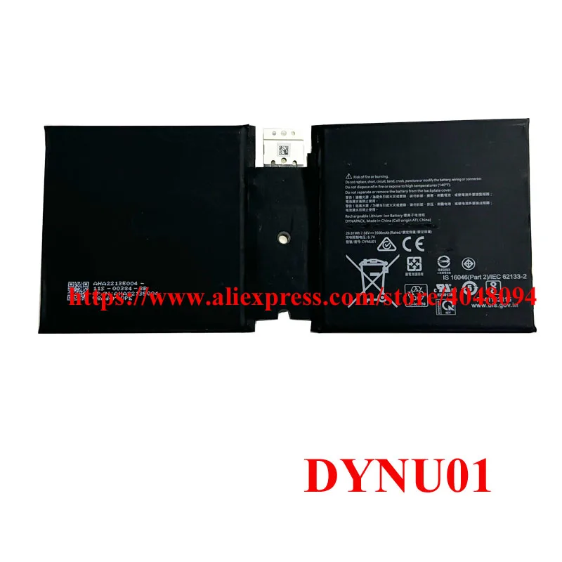 

DYNU01 G16TA047H Laptop Battery For Microsoft Surface Go 2 1901 1926 Series