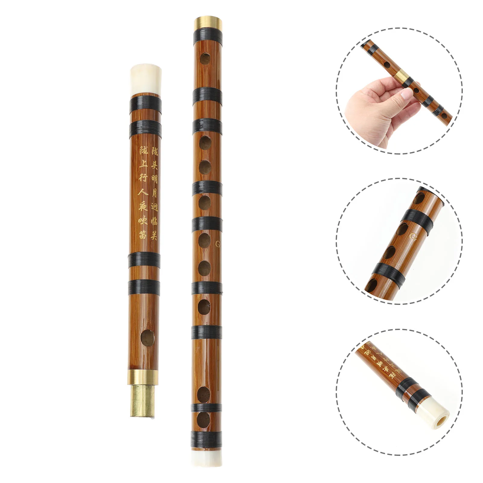 

1set 1Set Chinese Traditional Bamboo Flute Portable Lightweight Style For Students Beginners Adults Practicing Flute